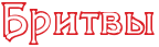 Купить опасную бритву